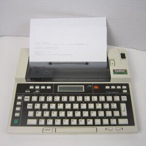 Brother EP-20 Portable Vintage 80's Typewriter - Used - Works